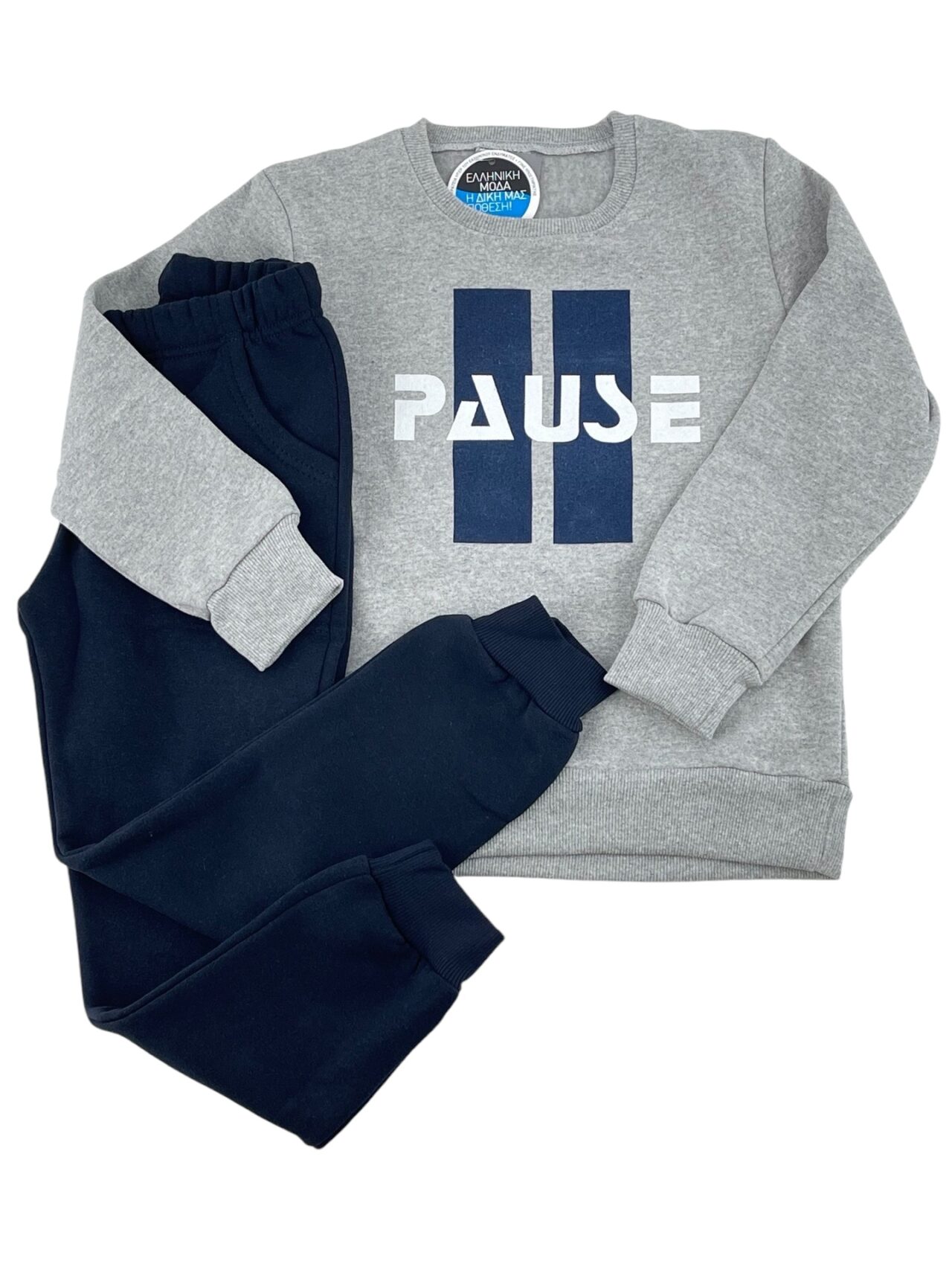 Σετ φόρμα αγόρι λαιμόκοψη με τύπωμα στο εμπρός μέρος κωδ. A22421