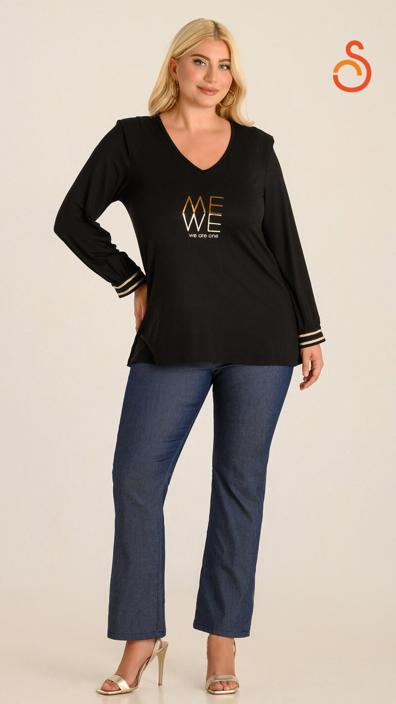 Μπλούζα βισκόζ V με στάμπα και βάτες κωδ. S3137
