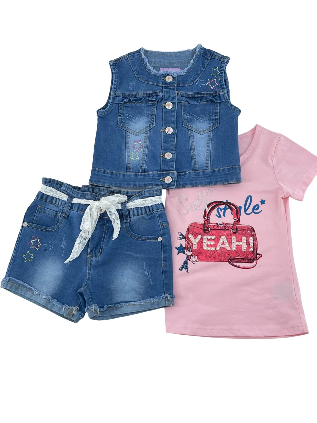 Σετ τριπλέτα τζιν